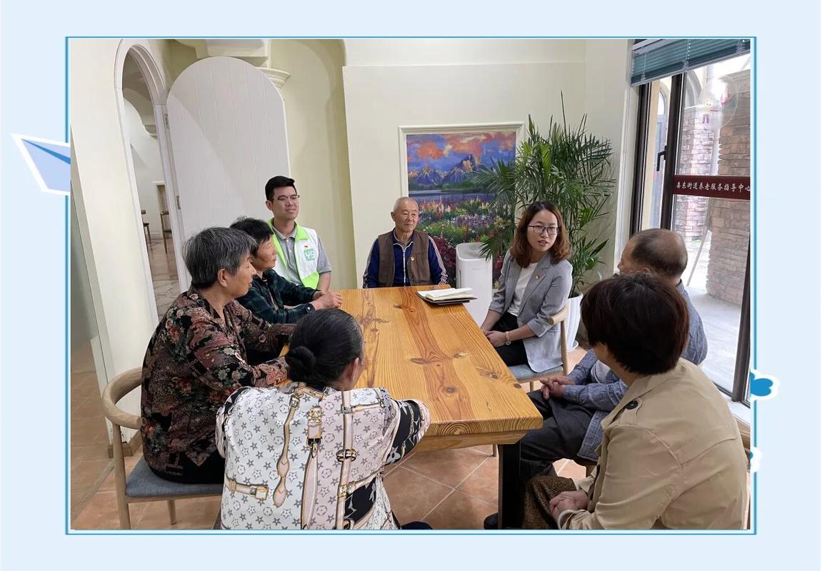 孙陈引领养老服务创新,构建整合式新型养老模式