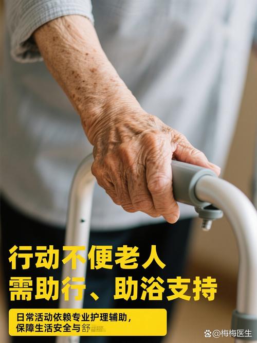 作为首都,北京的养老院在硬件设施和服务质量上都有着较高的标准,能为
