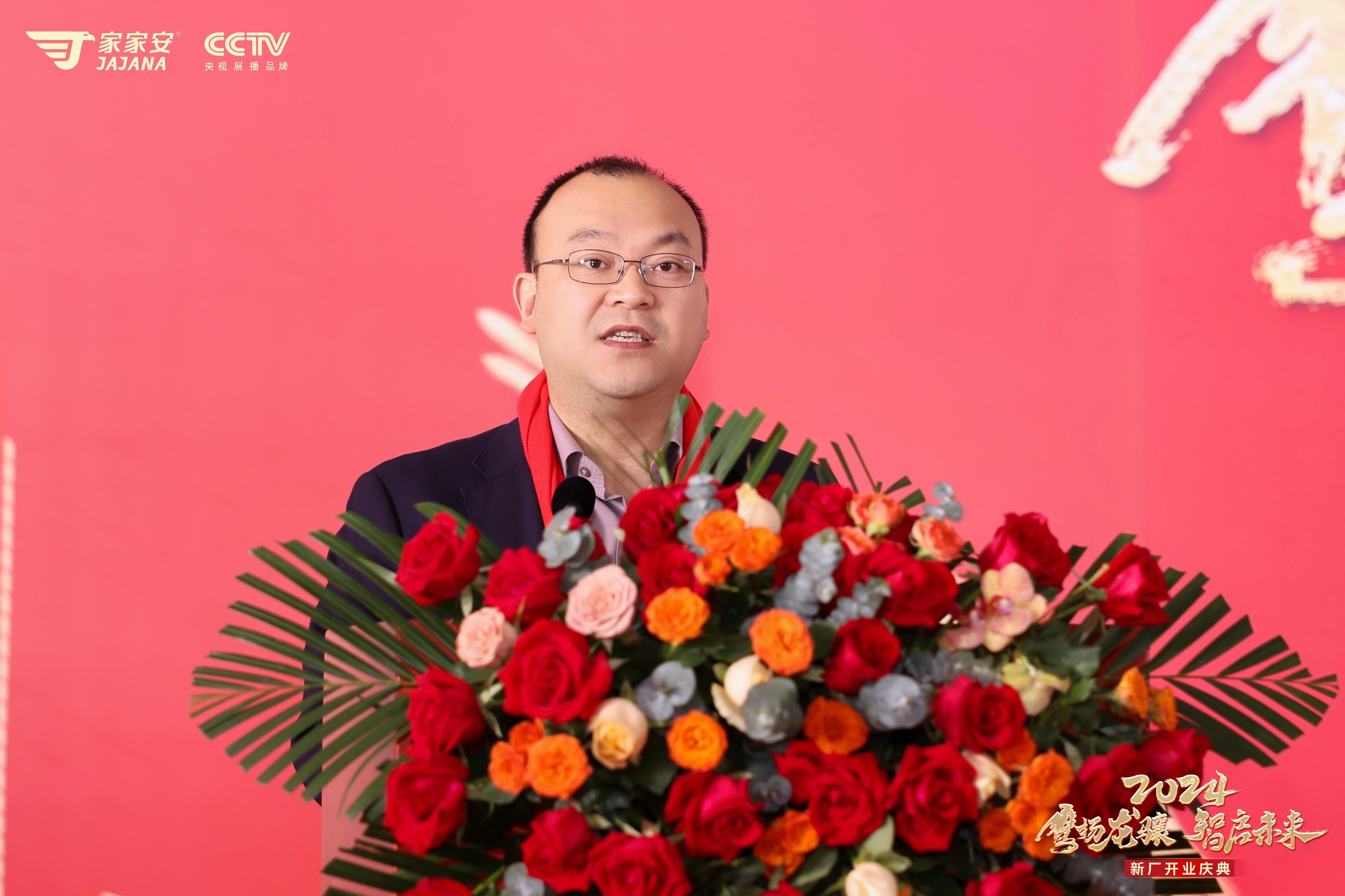 总投资3.3亿,常州这家高端腻子工厂盛大开业,共绘未来居家新篇章!