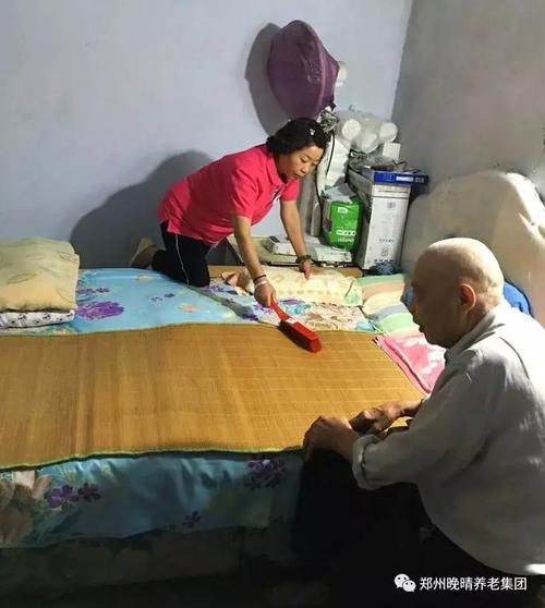 八旬老人落下老泪:居家养老服务员究竟都做了什么?